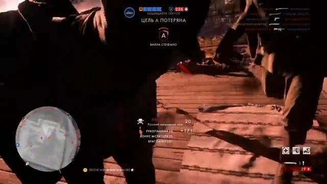 Сегодня мы будем убивать с ножа смотреть онлайн