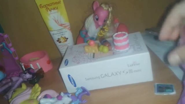 "Жизнь черри берри"2 серия смотреть онлайн