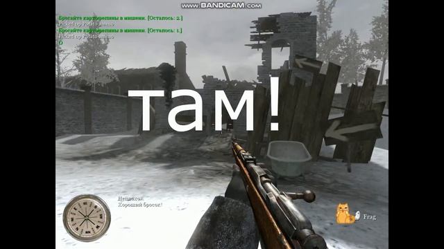 прохождение call of duty 2 carnage mod #1 из новичков в солдаты! смотреть онлайн