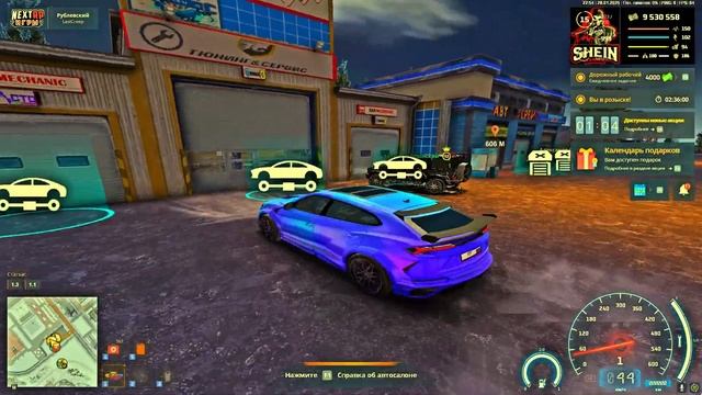 ПРОКАЧАЛ АККАУНТ НА 100 ТЫСЯЧ РУБЛЕЙ НА НЕКСТ РП | NEXTRP MTA смотреть онлайн