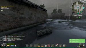 Will To Live Online. Старинный ключ. "Станция Сортировочная".  К?