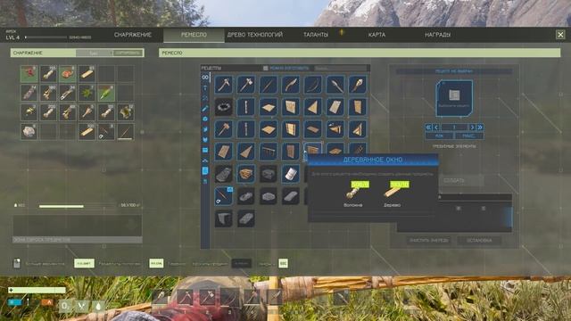 СТАРТ НОВОЙ МИССИИ НА ICARUS смотреть онлайн