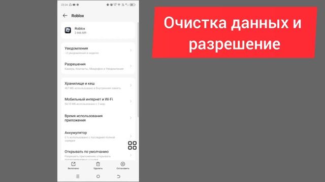 22 БЕСПЛАТНЫХ ЧЕРНЫХ ПРЕДМЕТА И БЕСПЛАТНЫЕ ПРИЧЕСКИ В R смотреть онлайн