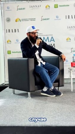 #ummaforum #вакуумтерапия #психология #квантоваяфизика #метафизик #хиджама #саморазвитиеличности