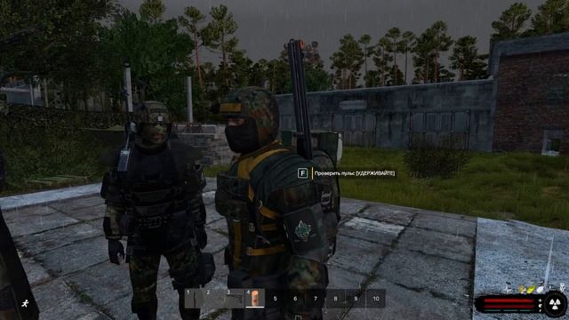 НАГРЕЛИ СВОБОДУ НА ХАБАР [DayZ Stalker RP] смотреть онлайн