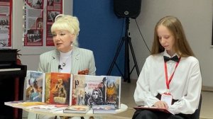 Фестиваль «Книжное эхо войны»