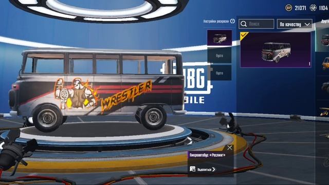 продам акк смотреть онлайн