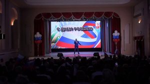 РОССИЯ - РОДИНА МОЯ 2025