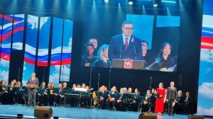 12 июня 2025г С Днём России. Концерт, посвящённый Дню России, в Челябинском государственном академич