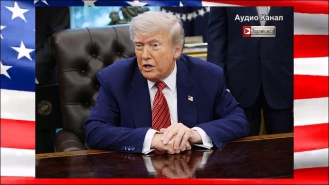 Трамп назвал главную боевую силу в конфликте на Украине