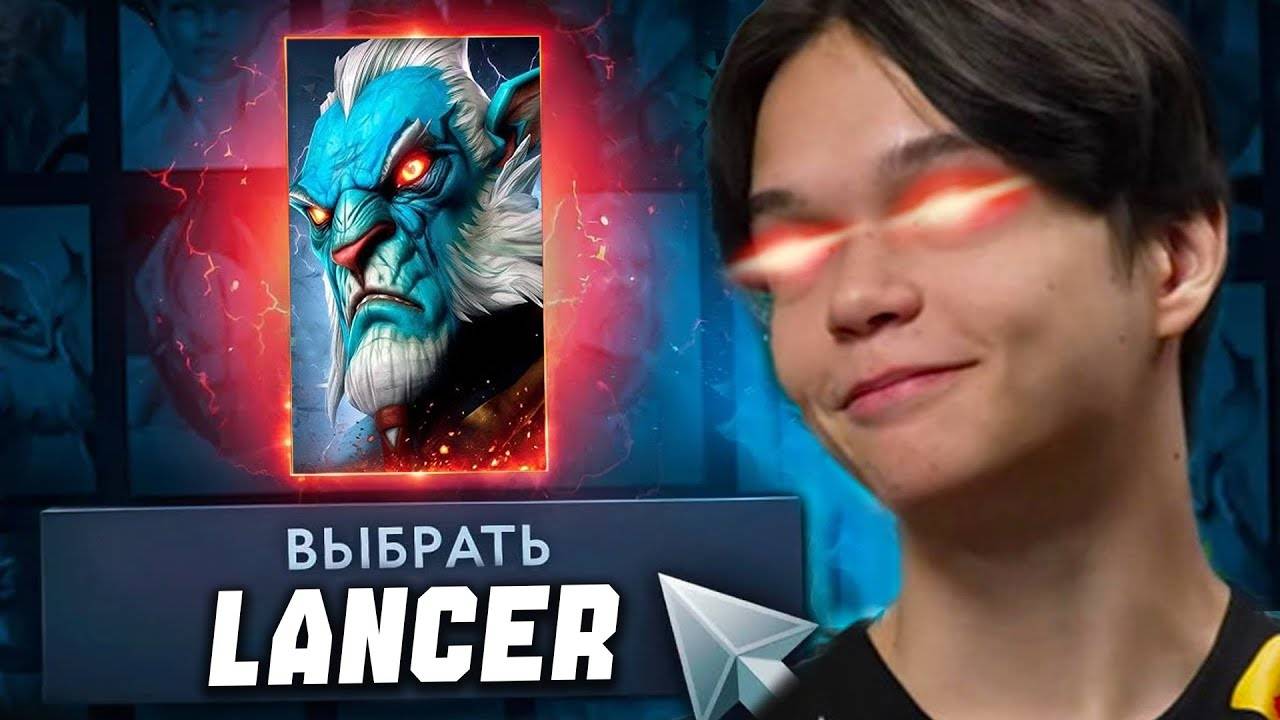 ФАНТОМ ЛАНСЕР от САТАНИКА.. В чем СЕКРЕТ_ Phantom Lancer 7.39b Dota 2 [Аналитика ошибок]