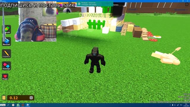 Я ПОБЕДИЛ ЕГО ОБОРОНА ИГРУШЕК В РОБЛОКС смотреть онлайн