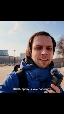 Приехал на ЦСКА Арену на репетицию RockNMob #smattdrum #top #rec #shorts #music #drums #sketch