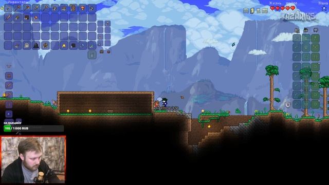 НАЧИНАЕМ СТРОЙКУ ВЕКА #1 © Полное прохождение на русск? смотреть онлайн