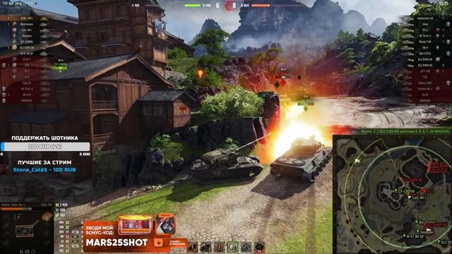 ШОТНИК ★ НЕ ИМБА! ПРОСТО ХОРОШИЙ ТАНК! смотреть онлайн