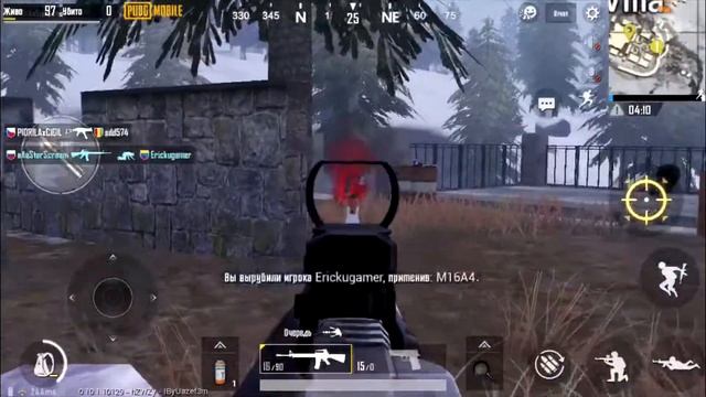 PUBG mobile Vikendi, compilation kills / PUBG mobile Викенди, подборка убийст? смотреть онлайн