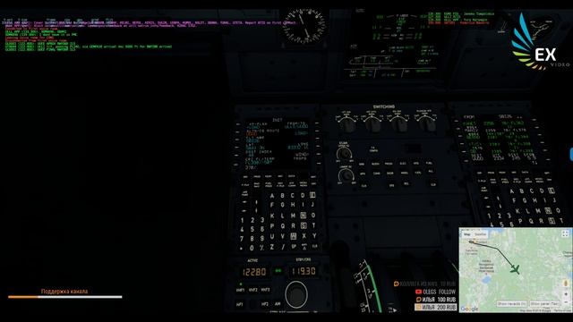 Стрим на сон грядущий =) | ULLI (ПУЛКОВО) - UUDD (ДОМОДЕДОВО) | смотреть онлайн