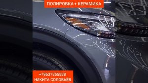 🚘 ОБНОВЛЕНИЕ КУЗОВА ВАШЕГО АВТО В ЧЕРЕПОВЦЕ