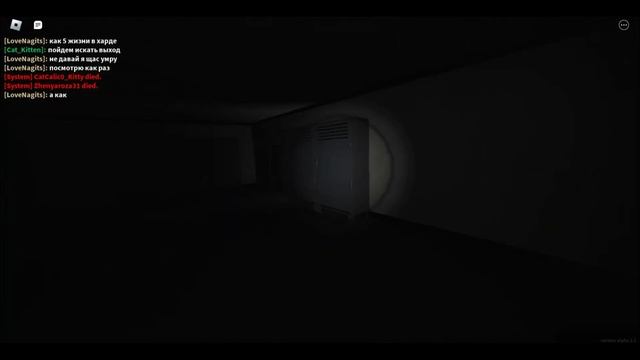 БАГ на бесконечные жизни в Апейрофобии роблокс | Мульт смотреть онлайн