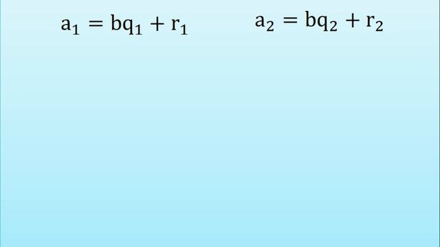 7 класс. 18.  Остатки смотреть онлайн