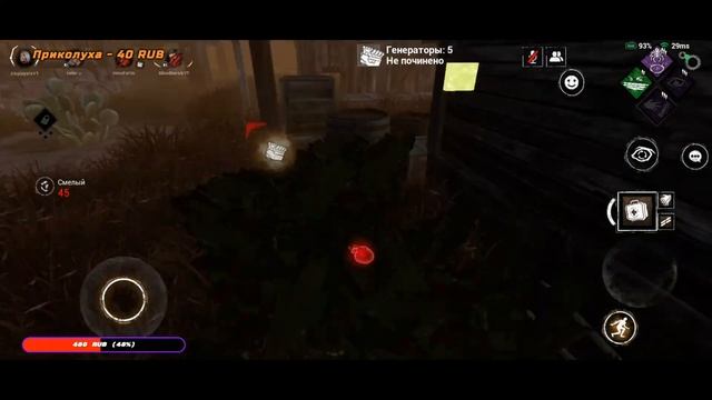 ◀ НАЧАЛ МЕЙНИТЬ НЮРСУ • ДУШИМ МАНОВ • ОБЩАЕМСЯ • DEAD BY смотреть онлайн