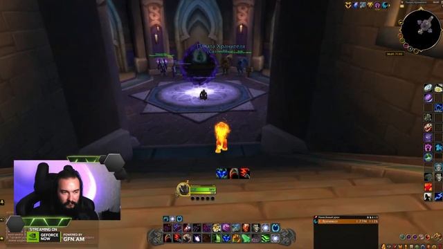 Встречаем дополнение в World of Warcraft! Играем через GFN.AM | GeFo смотреть онлайн