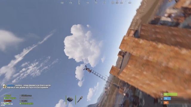 Катапульта раст core: смотреть онлайн