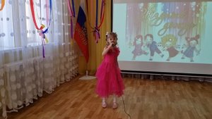 РЕЙН Александра МА ДОУ 4 г. Краснотурьинск