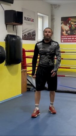 Прямые удары в боксе!