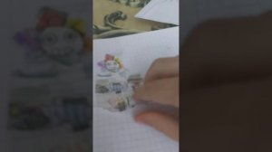 Мой бумажный Мир денди