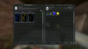 STALCRAFT — Сколько можно заработать на посылках за 1 час?