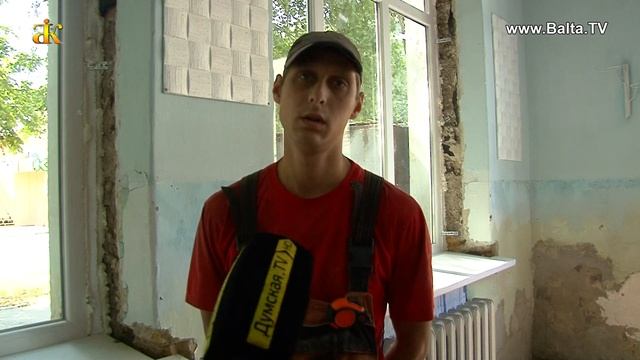 Замена окон в ООШ I – III ст. № 2 (Подольск) смотреть онлайн