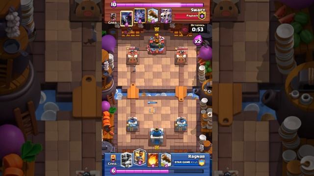 Clash Royale Хороший бой.P.S Всех с Новым Годом🤗🤗🤗 смотреть онлайн