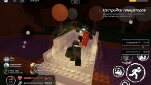 Играю за гостя1337 и за джейсона