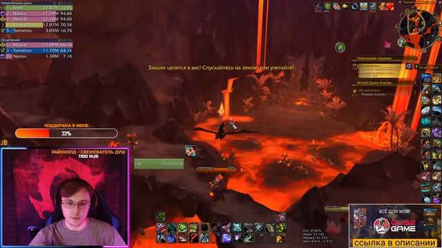 Эту машину ничего не остановит РИО Браво будет захвач? смотреть онлайн