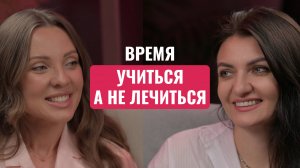 Самые быстрые результаты в психологии