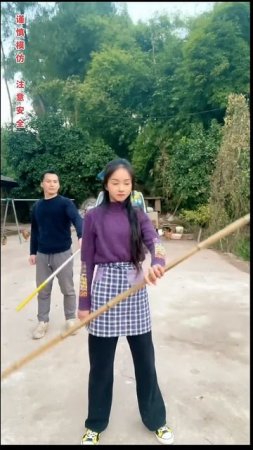 Hướng dẫn múa gậy #霞光腊月#kungfu #wing chun