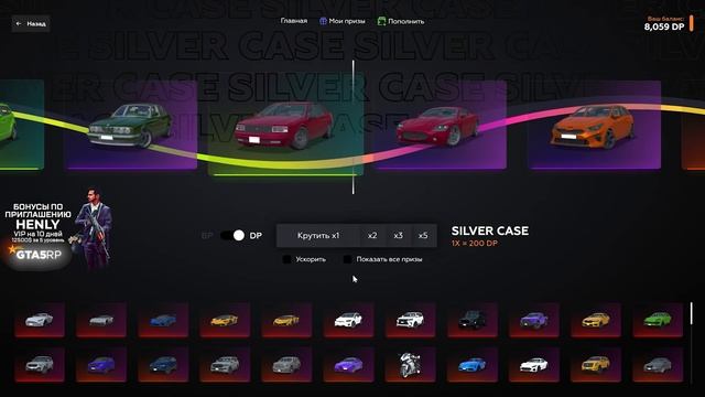 СЕГОДНЯ Я СТАЛА БОГАЧЕ НА 250К ЗА ПАРУ МИНУТ НА ГТА 5 РП |G смотреть онлайн