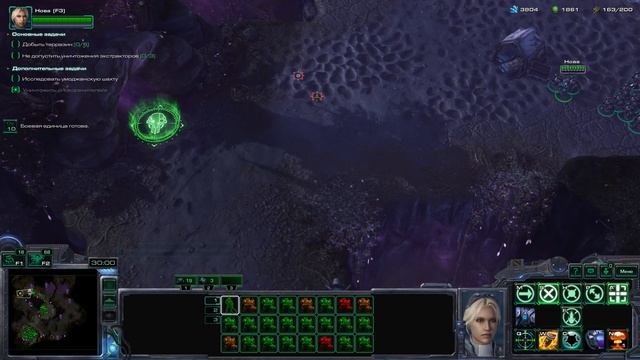 StarCraft II. Nova Covert Ops (Миссия 5. Ужас в ночи) смотреть онлайн