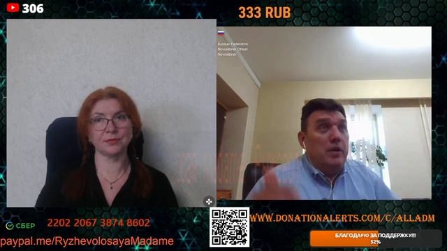 Европе нужен только рынок сбыта. 🙏💪✊