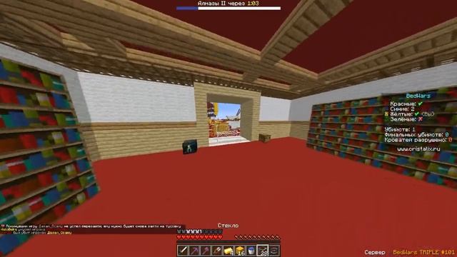 НЕРЕАЛЬНОЕ КВ 6VS6 CRISTALIX FH 1ЧАСТЬ смотреть онлайн