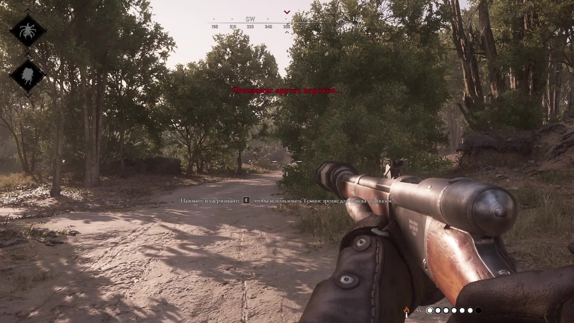 🎯 Hunt: Showdown — Тихий охотник | Без комментариев | FrostByteCore