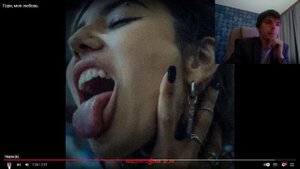 Реакция по заказу спонсора Amore на трек: RAUSH - Гори, моя л?