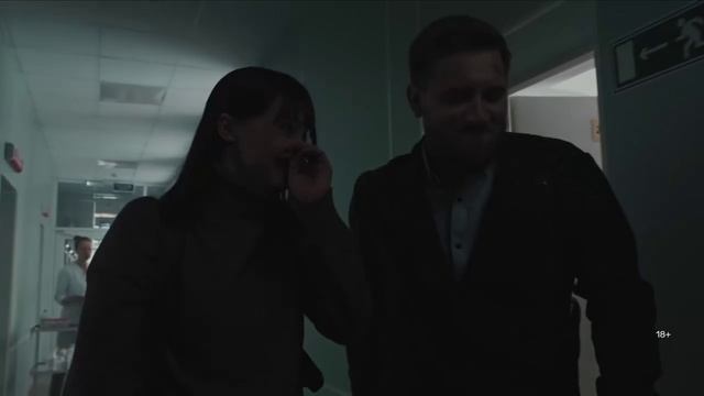 «Подслушано в Рыбинске» Трейлер