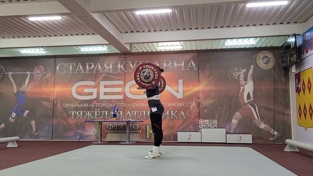 ЛЫСОВА Лена(76) 67-70х-70х/80-82-84. Московская обл. М+Ж. 05-06.04.2025/ смотреть онлайн