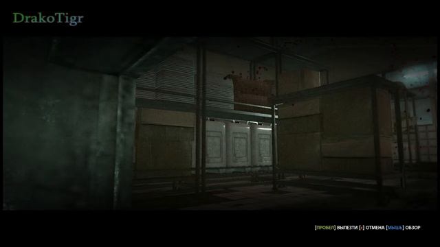 Последний этап изучения  зла, финал #6 \  The Evil Within The Conseque смотреть онлайн