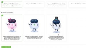 Можно заработать в программе saleads.pro
ссылка в описание