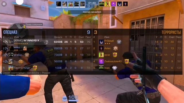 КАКОЕ ЗВАНИЕ Я АПНУ ЗА 1 ЧАС? 
СКОЛЬКО ММР Я ПОДНИМУ? (STANDOFF 2) смотреть онлайн