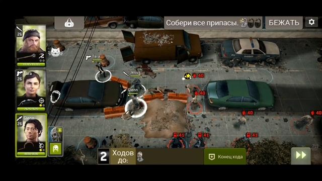 Испытание Распродажа "Блошиный рынок" +15 (41) ⭐⭐⭐ The Walkin смотреть онлайн