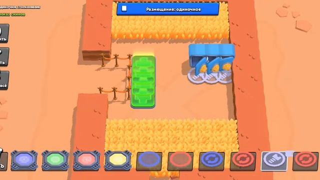 bcd Бравл мод на самоскил и на все другое смотреть онлайн